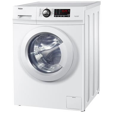 自助洗衣设备怎样选择成难题:海尔企业购帮您选